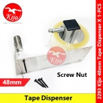 48mm Big Tape Dispenser Stainless Steel Heavy Duty #Desktop #48mm #TapeDispenser #OppTape #大号胶纸架 #Kijo #2293